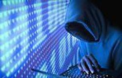 FBI reveals US states with the worst cybercrime... is YOUR hometown a target? trends now