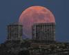 Shine on strawberry moon! Skywatchers take amazing pictures of 2021's last ...
