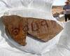 3,100-year-old inscription on a pottery fragment uncovered in Israel features a ...