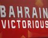 sport news Tour de France team Bahrain Victorious hit by police raid over allegations of ...