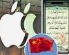 Apple takes down popular Quran app in China after it allegedly hosted illegal ...