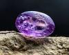 Stunning 2,000-year-old lilac amethyst stone discovered in Jerusalem