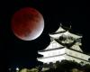In pictures: Longest partial lunar eclipse since 1440