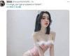 Monday 28 November 2022 11:47 AM SEX BOTS are used to curb Chinese Covid protests trends now