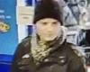 Ipswich police launch CCTV appeal after four-year-old's Christmas money stolen ... trends now