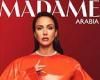 Jessica Alba looks stunning in edgy scarlet PVC top for sizzling cover as star ... trends now